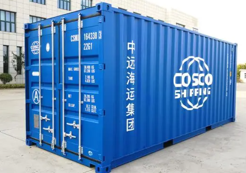 大连20尺全新集装箱出售